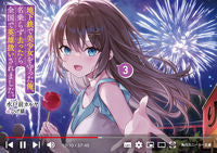 Load image into Gallery viewer, #水戸前カルヤ #地下鉄で美少女を守った俺、名乗らず去３
