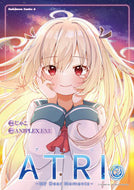 #じゃこ #ＡＴＲＩ２