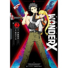 Load image into Gallery viewer, ＃伊藤智彦 ＃ワンダーＸ　２ ｲﾄｳﾄﾓﾋｺ KADOKAWA ワンダーX 2 (角川コミックス・エース) : Tomohiko Ito Wonder X 2 :9784041149850
