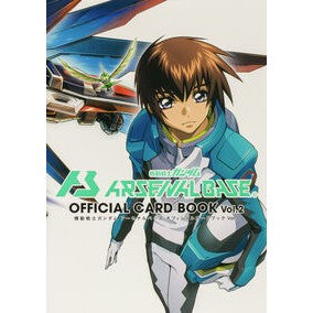 ＃機動戦士ガンダムアーセナルベースオフ　２ TOKIMEKIパブリッシング :9784041172704