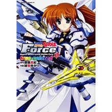 Load image into Gallery viewer, 魔法戦記リリカルなのはＦｏ　ｔｒｕｅ　１
