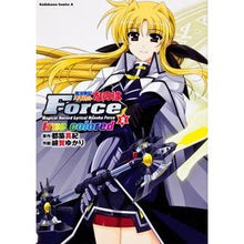 Load image into Gallery viewer, 魔法戦記リリカルなのはＦｏ　ｔｒｕｅ　２
