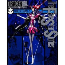 画像をギャラリービューアに読み込む, ＃永野 護 ＃ファイブスター物語トレーサー　Ｅｘ．　２ ﾅｶﾞﾉﾏﾓﾙ 角川書店(角川グループパブリッシング) ファイブスター物語 トレーサー Ex.2 (ニュータイプ100%コミックス) : Mamoru Nagano Five Star Story Trace : Mamoru Nagano Five Star Story  :9784041206652
