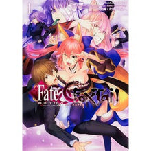 画像をギャラリービューアに読み込む, フェイト／エクストラＣＣＣ　ＦｏｘＴ　１
