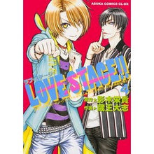 画像をギャラリービューアに読み込む, ＬＯＶＥ　ＳＴＡＧＥ！！　　　４ Eiki Kageki
