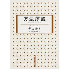 画像をギャラリービューアに読み込む, 方法序説
