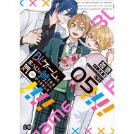 ＃加奈 : カナ : TOKIMEKIパブリッシング : Kana : 9784045001925