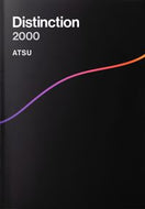 ＃ＡＴＳＵ　著 ＃Ｄｉｓｔｉｎｃｔｉｏｎ２０００ ｱﾂATSU :9784046045331