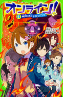 #雨蛙ミドリ #オンライン！１１神沢ロボとドロマグ
