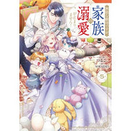 ＃つるこ。 ＃無能な継母ですが、家族の溺愛が止まり　５ : ツルコ : TOKIMEKIパブリッシング : Although she is an incompetent stepmother, her family's doting on her has stoppe : 9784046600271