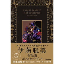 画像をギャラリービューアに読み込む, フィギュアスケーティングアートコスチュー
