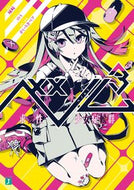 #城崎 #ベノム３求愛性少女症候群