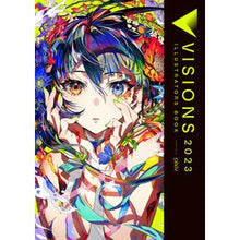 Load image into Gallery viewer, ＶＩＳＩＯＮＳ２０２３　ＩＬＬＵＳＴＲＡ
