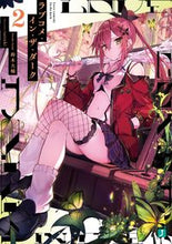 画像をギャラリービューアに読み込む, #鈴木大輔 #ラブコメ・イン・ザ・ダーク２
