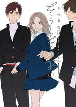 画像をギャラリービューアに読み込む, #りべるむ #そうしそうあい１４

