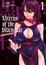 画像をギャラリービューアに読み込む, #春輝 #ＵｔｅｒｕｓｏｆｔｈｅＢｌａｃ１

