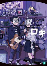 画像をギャラリービューアに読み込む, #総夜ムカイ #ロキ２
