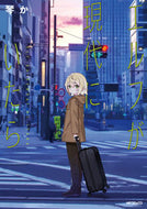 #琴か #エルフが現代にいたら