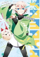 ＴＡＭＡＹＡ 三月みどり ﾐﾂｷﾐﾄﾞﾘ KADOKAWA :9784046824011