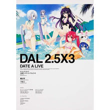 Load image into Gallery viewer, デート・ア・ライブ水着ボックスにいてんご
