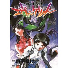 画像をギャラリービューアに読み込む, 新世紀エヴァンゲリオン　　　２
