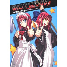画像をギャラリービューアに読み込む, ＭＥＬＴＹ　ＢＬＯＯＤ　　　８
