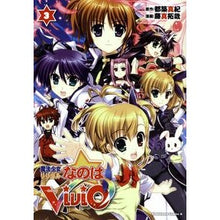 画像をギャラリービューアに読み込む, 魔法少女リリカルなのはＶｉＶｉｄ　　　３
