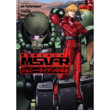 画像をギャラリービューアに読み込む, 機動戦士ガンダムＭＳＶ－Ｒジョニー・　２
