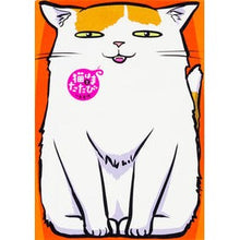 画像をギャラリービューアに読み込む, 猫はまたたび　　　２
