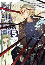 画像をギャラリービューアに読み込む, #森井しづき漫 #フェイト／ストレンジフェイク５
