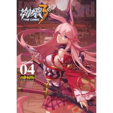 画像をギャラリービューアに読み込む, 崩壊３ｒｄ　ＴＨＥ　ＣＯＭＩＣ　　　４
