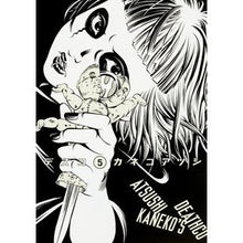 画像をギャラリービューアに読み込む, デスコ　　　５
