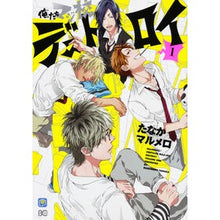 画像をギャラリービューアに読み込む, 俺たちマジ校デストロイ　　　１
