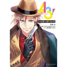 Load image into Gallery viewer, Ａ３！　バッドボーイポートレイト
