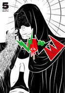 #カネコアツシ #ＥＶＯＬ５