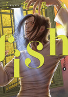 #三宅乱丈 #ｆｉｓｈ４