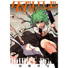 画像をギャラリービューアに読み込む, ダブルロード　２
