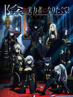 #ＫＡＤＯＫＡＷ #陰の実力者になりたくて！公式ビジュアル