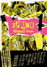 画像をギャラリービューアに読み込む, #新井英樹 #ＳＰＵＮＫ１
