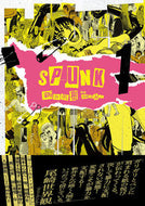 #新井英樹 #ＳＰＵＮＫ１