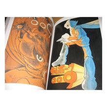 Load image into Gallery viewer, ＃石ノ森　章太郎　著 ＃石ノ森章太郎画集　サイボーグ００９ ｲｼﾉﾓﾘｼﾖｳﾀﾛｳ 角川書店 石ノ森章太郎画集「サイボーグ009」 : Written by Shotaro Ishinomori Shotaro Ishinomori Art Book Cyborg : Written by Shotaro Ishinomori  :9784048537582
