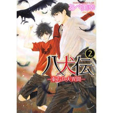 画像をギャラリービューアに読み込む, 八犬伝－東方八犬異聞－　　　２
