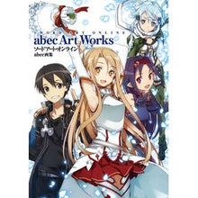 画像をギャラリービューアに読み込む, ソードアート・オンライン　ａｂｅｃ画集
