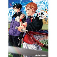 画像をギャラリービューアに読み込む, ＃天沢　夏月 ＃ＤＯＵＢＬＥＳ！！－ダブルス－　　　２ ｱﾏｻﾜﾅﾂｷ :9784048659000
