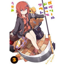 画像をギャラリービューアに読み込む, ガヴリールドロップアウト　　　３

