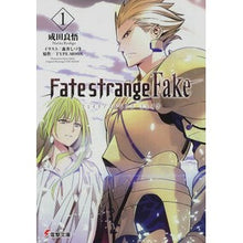 画像をギャラリービューアに読み込む, ＃成田　良悟 ＃Ｆａｔｅ／ｓｔｒａｎｇｅ　Ｆａｋｅ　１ ﾅﾘﾀﾘﾖｳｺﾞ :9784048691680
