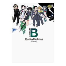 画像をギャラリービューアに読み込む, ＃ヤスダ スズヒト ＃シューティングスター・ビバップ　Ｓｉｄｅ ﾔｽﾀﾞｽｽﾞﾋﾄ アスキー・メディアワークス ヤスダスズヒト画集 シューティングスター･ビバップ Side：デュラララ!! : Yasuda Suzuhito Shooting Star Bebop : Yasuda Suzuhito Shooting Star  :9784048701730
