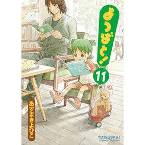 # Azuma, Kiyohiko, Author
# Yotsuba&! 11
AZUMA KIYOHIKO --- Yotsuba&! (11) (Dengeki Comics): Written by Kiyohiko Azuma Yotsuba&!: 9784048860970