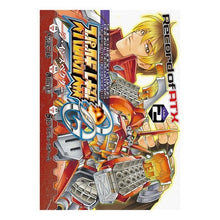 Load image into Gallery viewer, スーパーロボット大戦ＯＧ－ジ・インス　２
