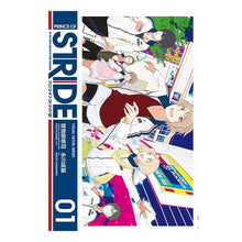 Load image into Gallery viewer, プリンス・オブ・ストライド　　　１
